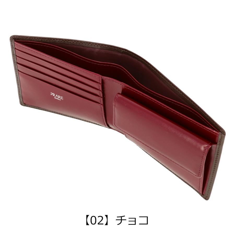 PRAIRIE GINZA（プレリーギンザ） プレリー ギンザ 二つ折り財布