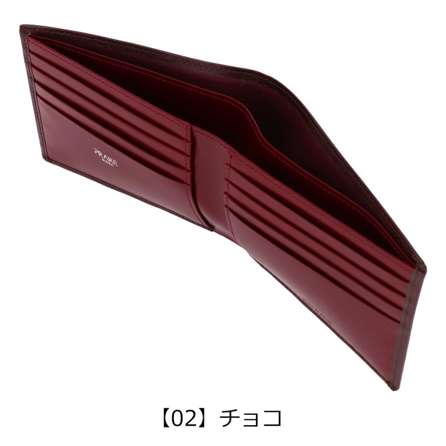 PRAIRIE GINZA（プレリーギンザ） プレリー ギンザ 二つ折り財布 小銭