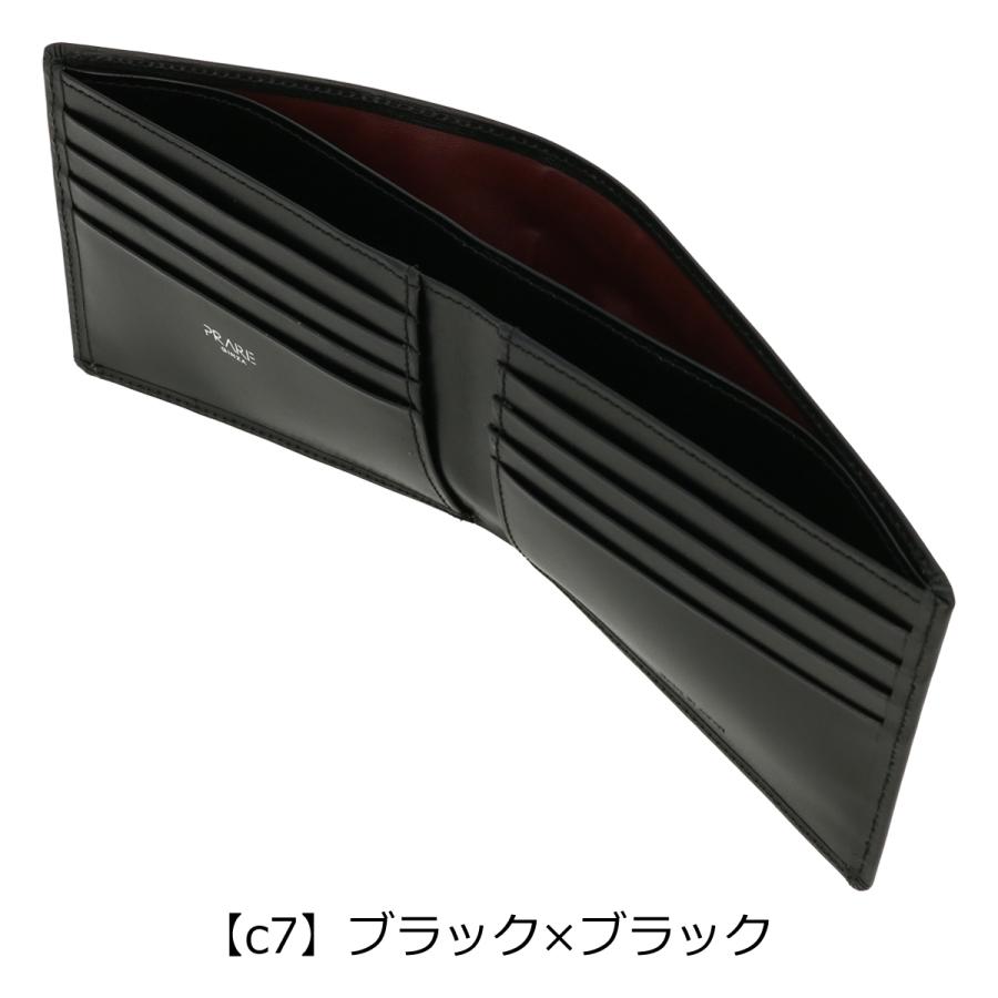 PRAIRIE GINZA（プレリーギンザ） プレリー ギンザ 二つ折り財布 小銭