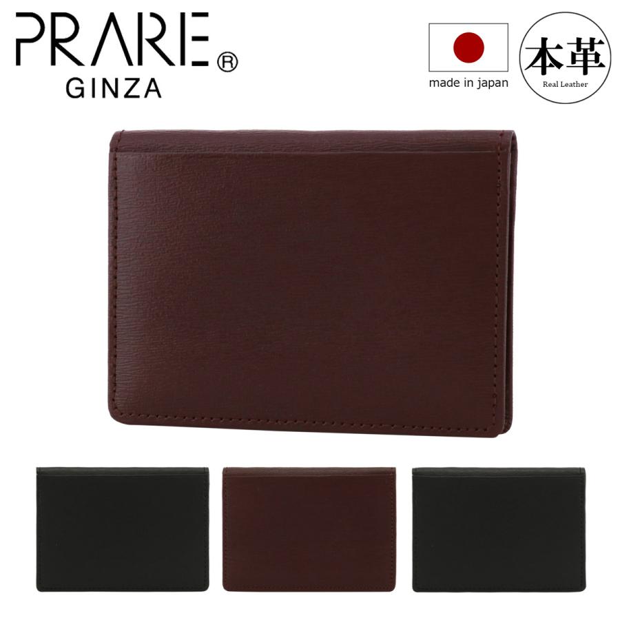 PRAIRIE GINZA（プレリーギンザ） プレリー ギンザ IDカードホルダー