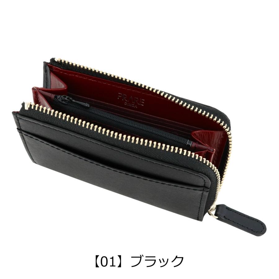 PRAIRIE GINZA（プレリーギンザ） プレリー ギンザ ミニ財布 ボックス