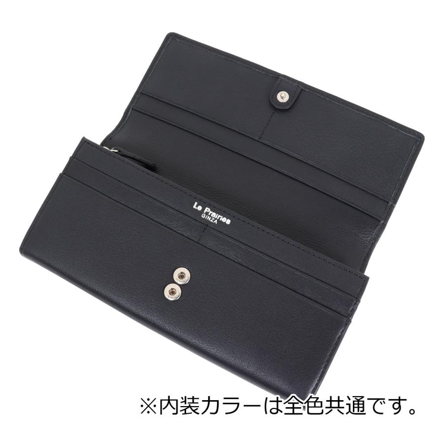 le prairies（ルプレリー） ギンザ 長財布 かぶせ 本革 レザー 印伝