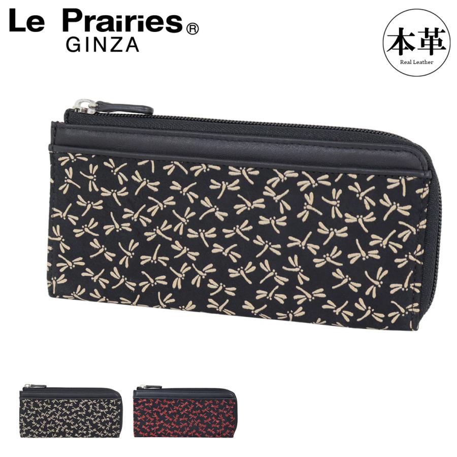 【香取屋 / KATORIYA / かとりや】 牛革プレスL型束入 / 長財布 芳醇の革メロウ L字ファスナー長財布 | 香久山鞄