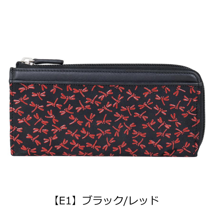 ル・プレリーギンザ印伝　桜柄の長財布 印伝 桜柄 L字ファスナー長財布（小銭入れあり） 「ル・プレリー