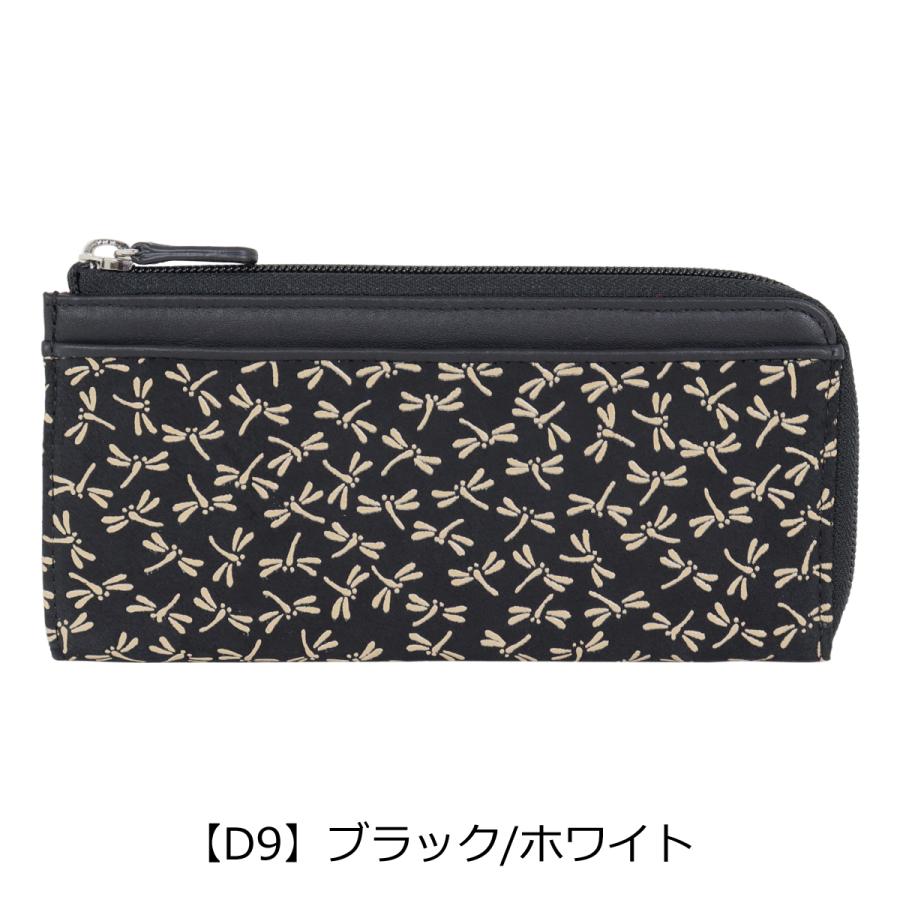 le prairies（ルプレリー） ギンザ 長財布 薄型 薄い 本革 レザー L字