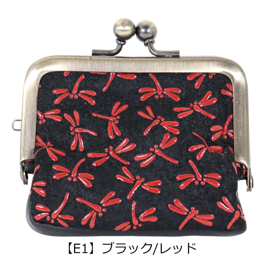 le prairies（ルプレリー） ギンザ 小銭入れ がま口 ミニ 本革 レザー