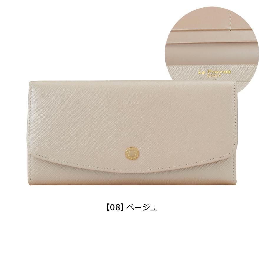【レビュー投稿で+5％還元】ル・プレリー 長財布 ビジュー かぶせ レザー レディース NPL1014 (NPL1013) le prairies 札入れ 束入れ 開運 一粒万倍日 sh_of agesugi_sfa クリスマス_mp クリスマス_wp le prairies（ルプレリー） 長財布 NPL1014 (NPL1013) ビジュー 札入れ