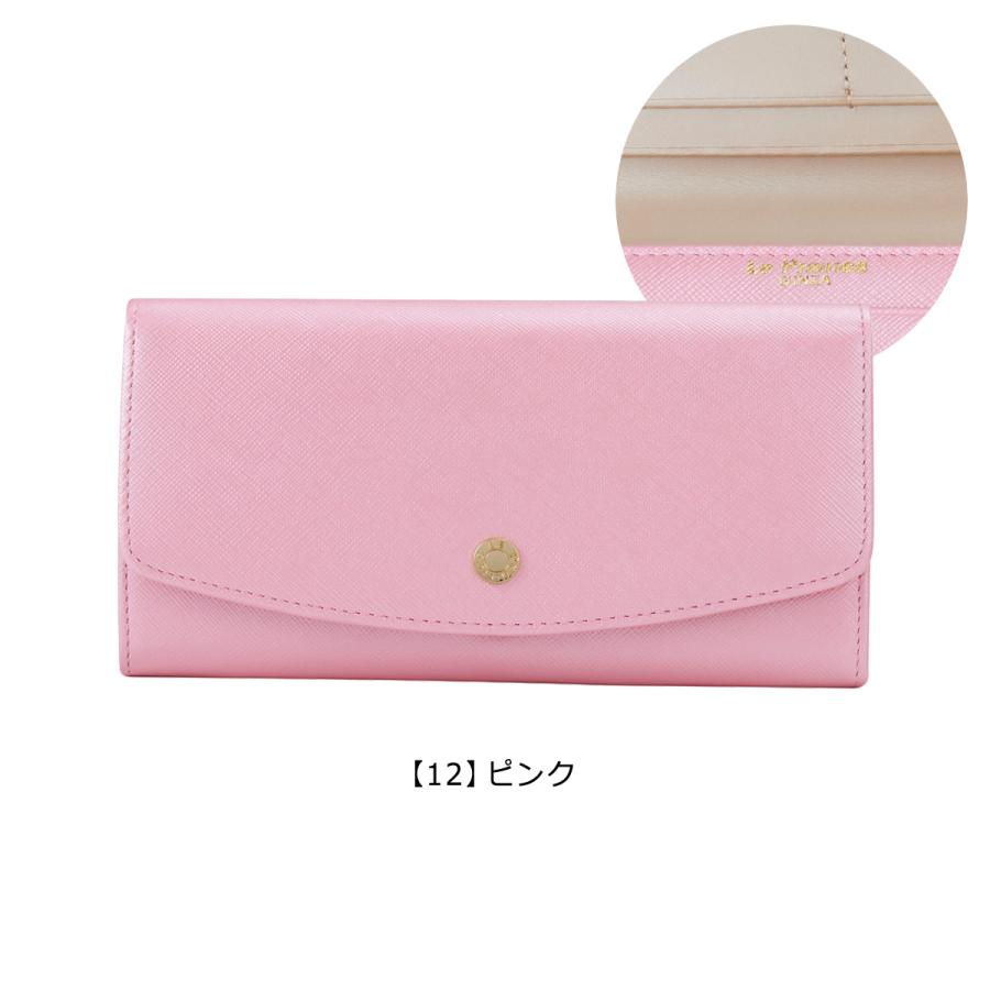 le prairies（ルプレリー） 長財布 NPL1014 (NPL1013) ビジュー 札入れ