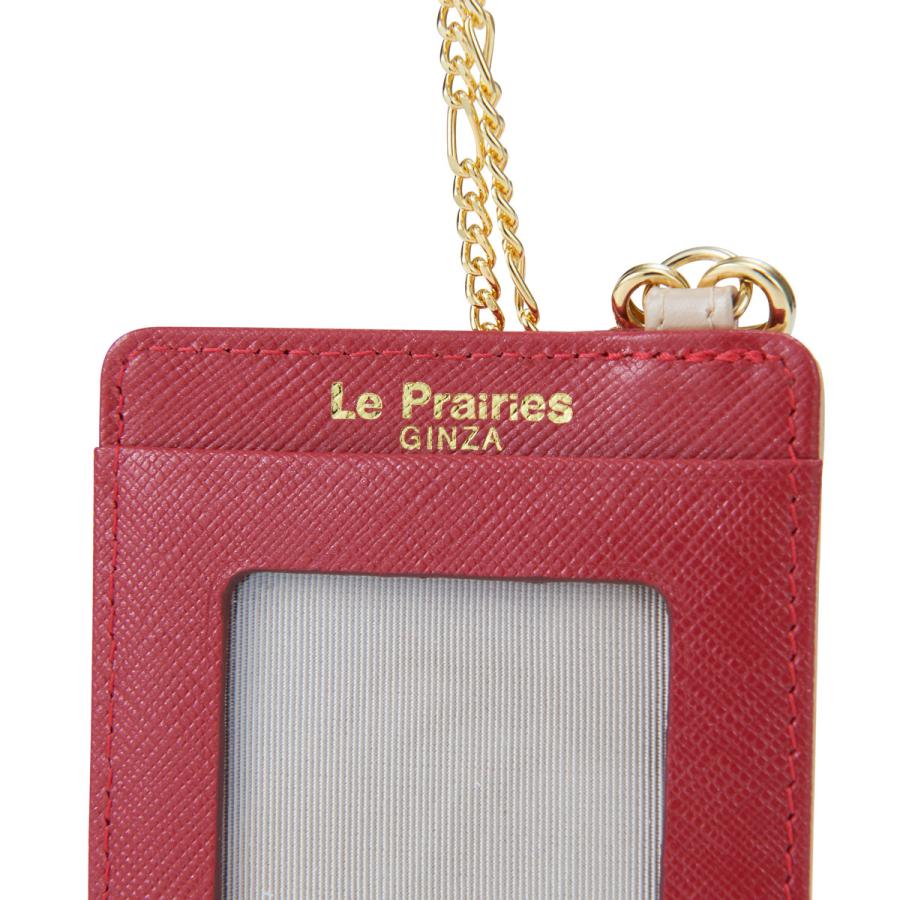 ル・プレリー le prairies パスケース NPL1550 (NPL1545) ビジュー 定期入れ ICカード レディース レザー｜sacsbar｜15