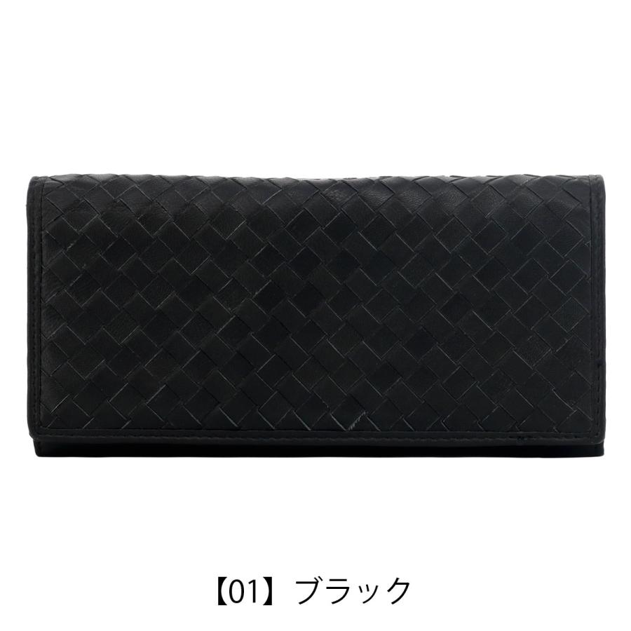 le prairies（ルプレリー） ギンザ 長財布 羊革 本革 レザー