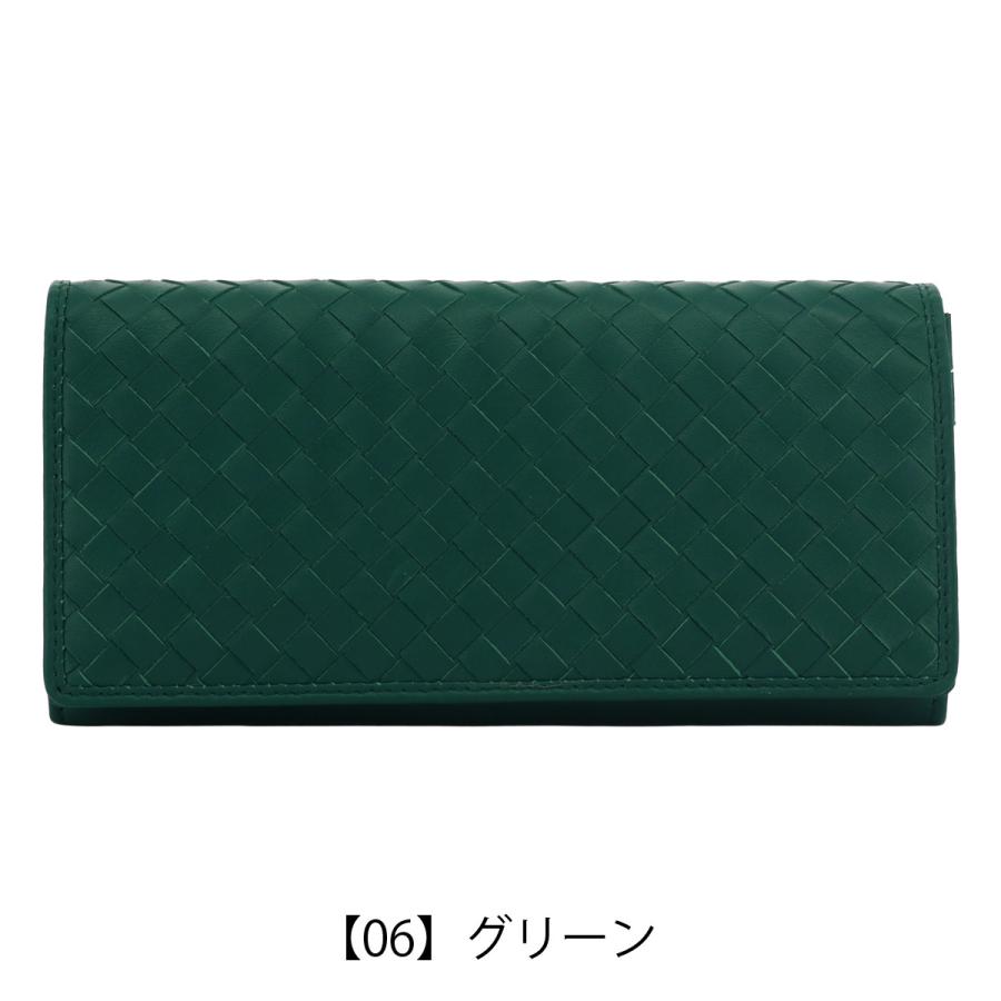 le prairies（ルプレリー） ギンザ 長財布 羊革 本革 レザー