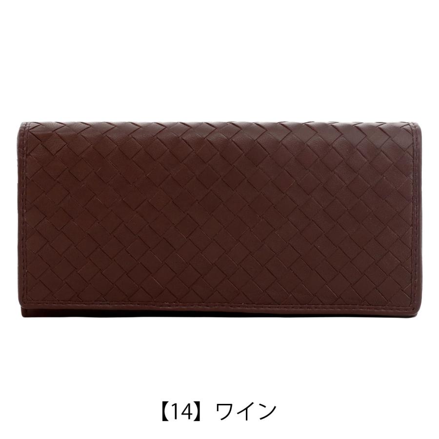 le prairies（ルプレリー） ギンザ 長財布 羊革 本革 レザー