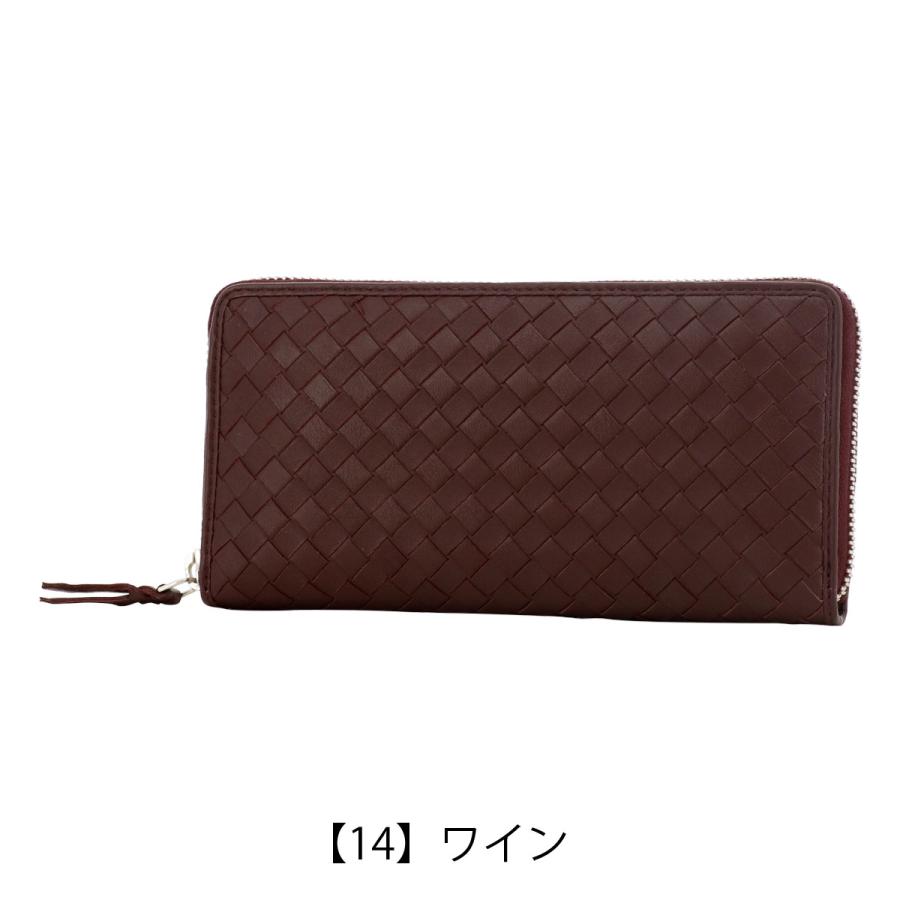 le prairies（ルプレリー） ギンザ 長財布 羊革 ラウンドファスナー 本