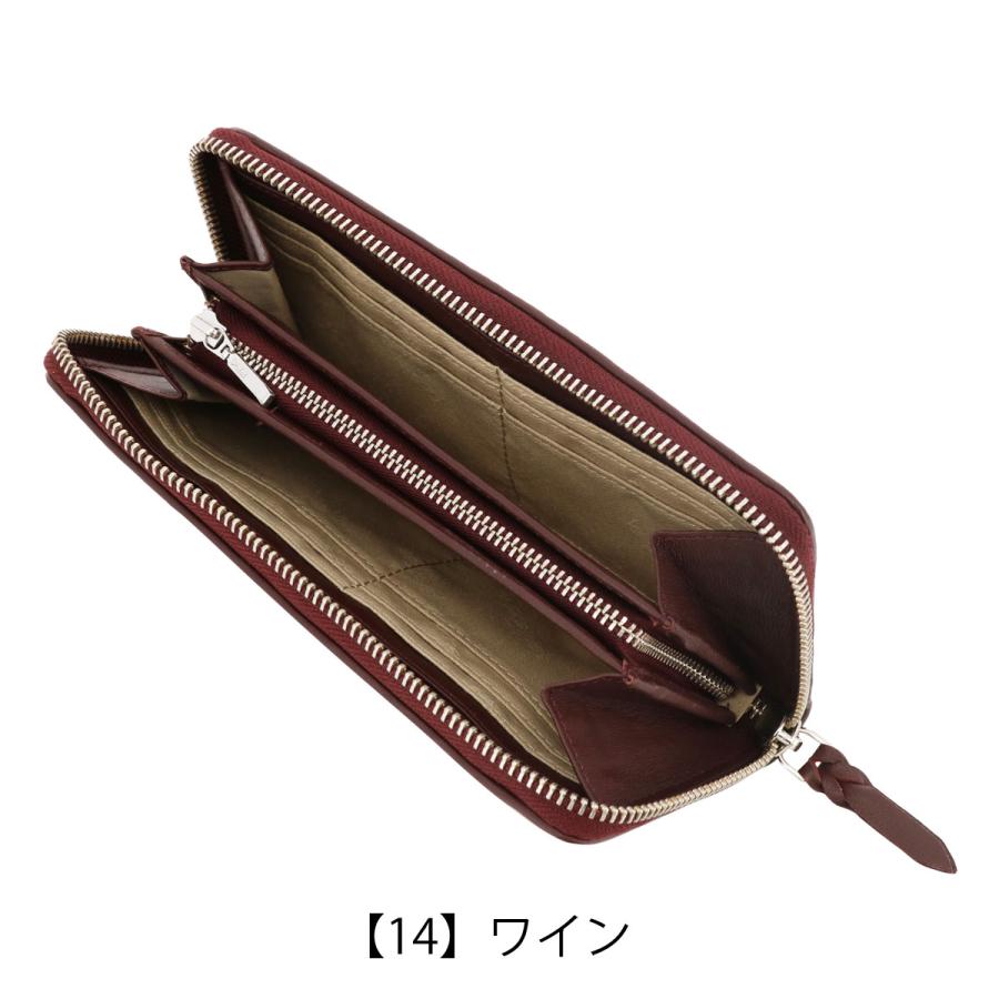 le prairies（ルプレリー） ギンザ 長財布 羊革 ラウンドファスナー 本