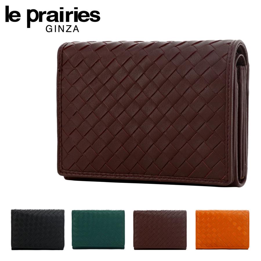 le prairies ル・プレリー ギンザ 財布 二つ折り 羊革 本革 le prairies ル・プレリー ギンザ 財布 二つ折り 羊革 本革