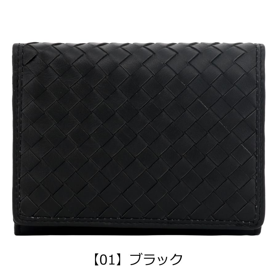 le prairies（ルプレリー） ギンザ 財布 二つ折り 羊革 本革 レザー