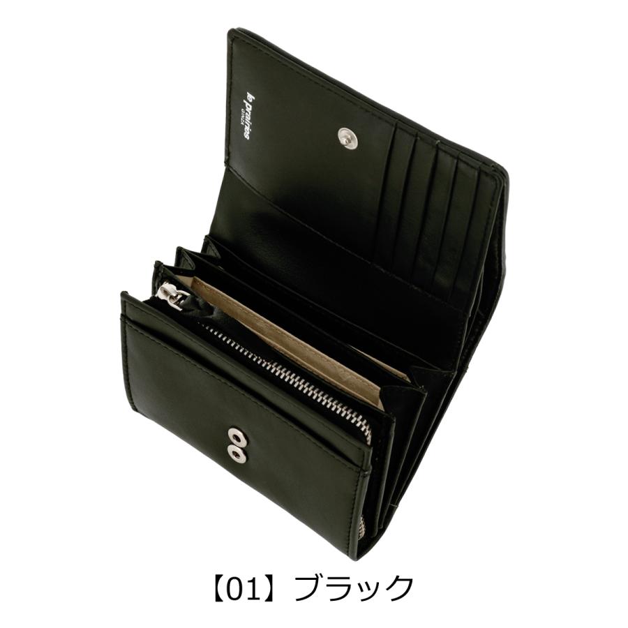 le prairies（ルプレリー） ギンザ 財布 二つ折り 羊革 本革 レザー