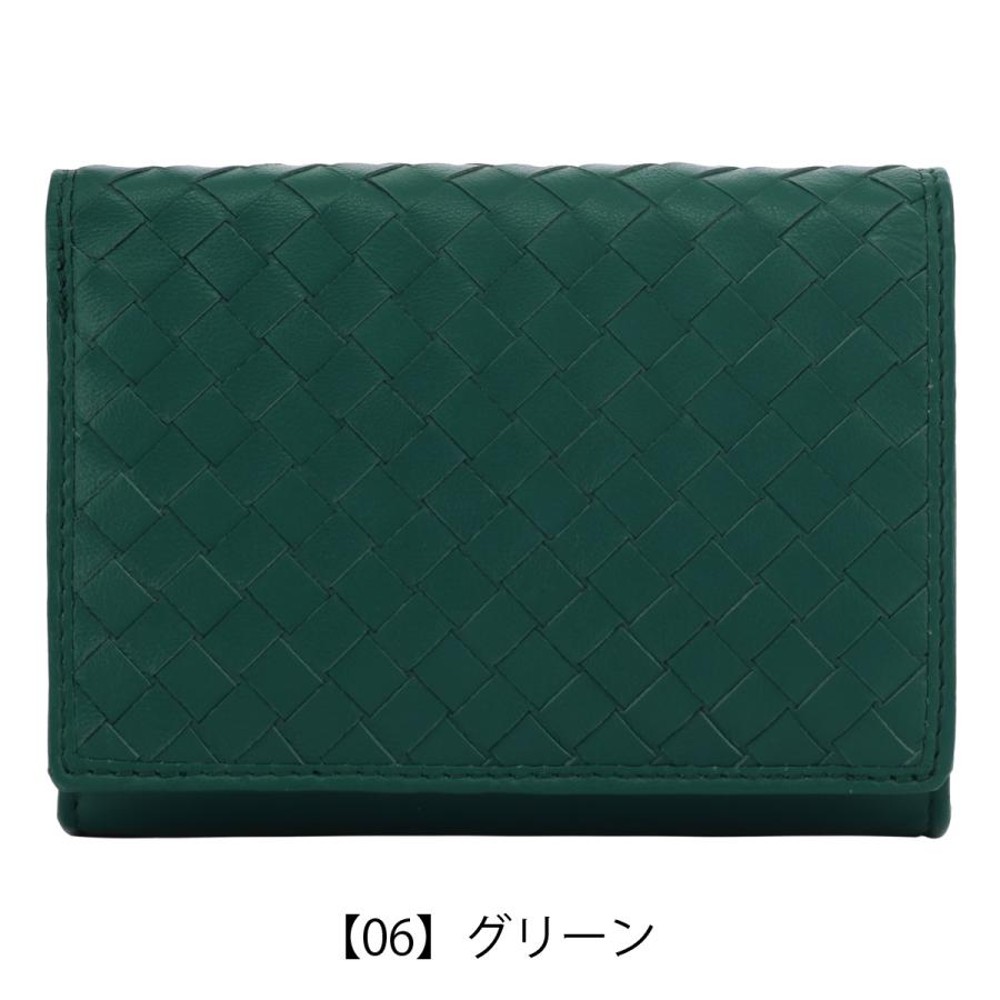 le prairies ル・プレリー ギンザ 財布 二つ折り 羊革 本革