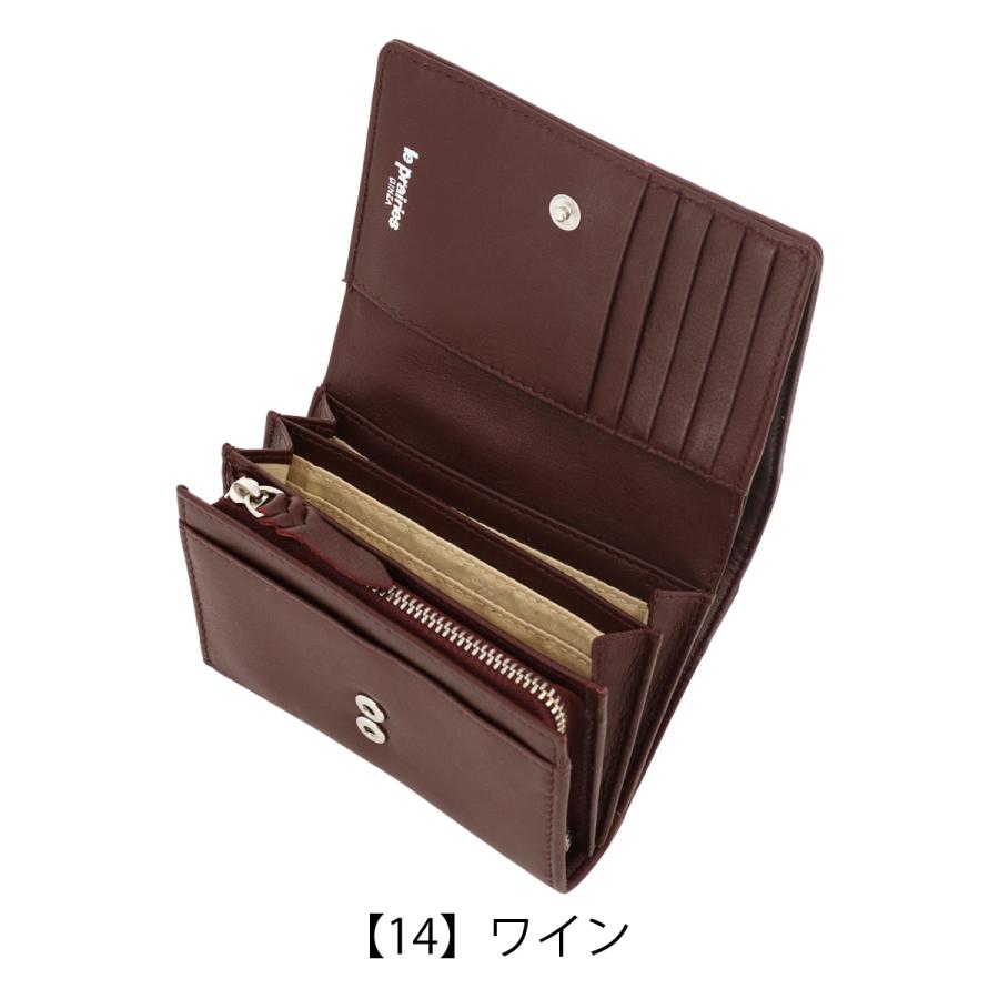 le prairies ル・プレリー ギンザ 財布 二つ折り 羊革 本革