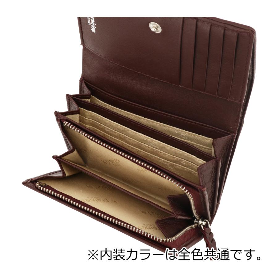 le prairies ル・プレリー ギンザ 財布 二つ折り 羊革 本革