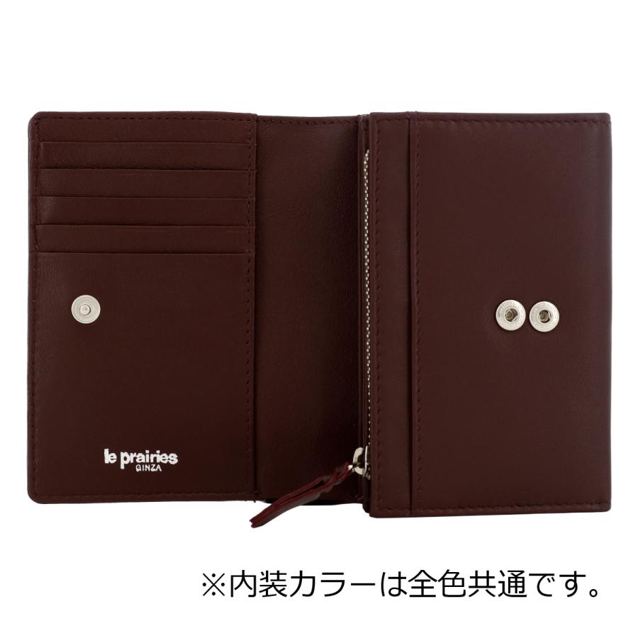 le prairies（ルプレリー） ギンザ 財布 二つ折り 羊革 本革 レザー