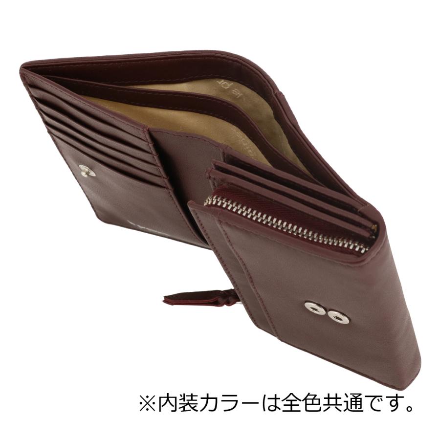 le prairies（ルプレリー） ギンザ 財布 二つ折り 羊革 本革 レザー