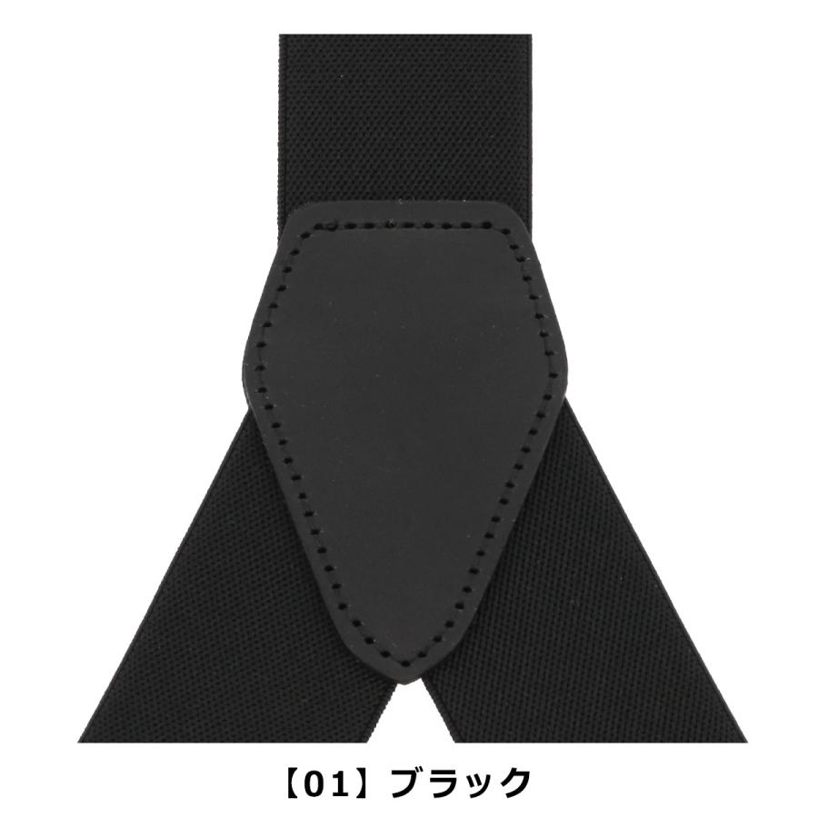 PRAIRIE GINZA（プレリーギンザ） サスペンダー NS00170 日本製 牛革