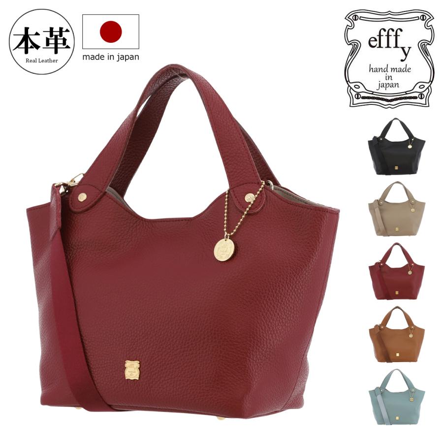 efffy（エフィー） トートバッグ レディース NS4-006 efffy | 2WAY