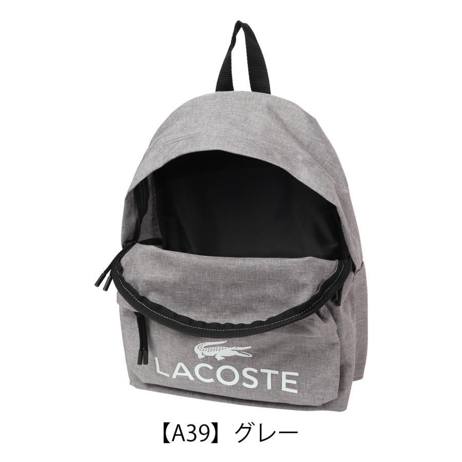 LACOSTE（ラコステ） バックパック リュック デイパック A4 メンズ