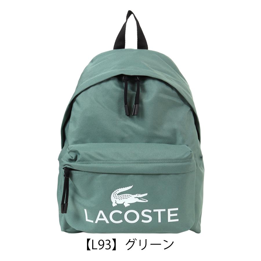 LACOSTE（ラコステ） バックパック リュック デイパック A4 メンズ