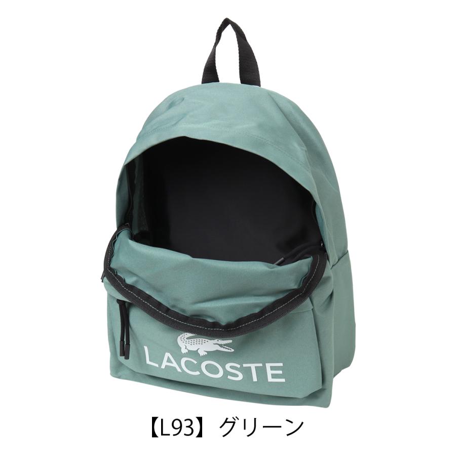 LACOSTE（ラコステ） バックパック リュック デイパック A4 メンズ