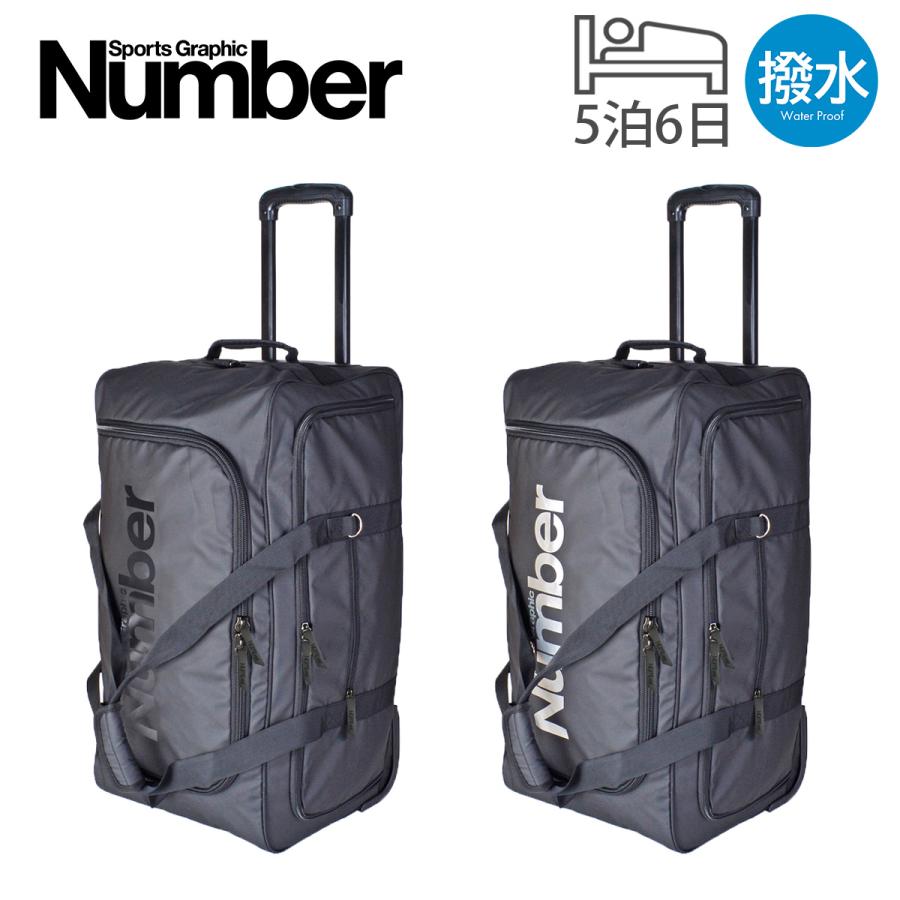 ナンバー ボストンバッグ ボストンキャリー キャリーバッグ ショルダーバッグ スポーツバッグ 旅行バッグ メンズ レディース61000 Number 3way 撥水 スポーツ雑誌 部活 クラブ 合宿 旅行 トラベル お泊り カジュアル スポーツ 大容量 クリスマス_mp クリスマス_wp ナンバー ボストンバッグ ボストンキャリー キャリーバッグ ショルダー