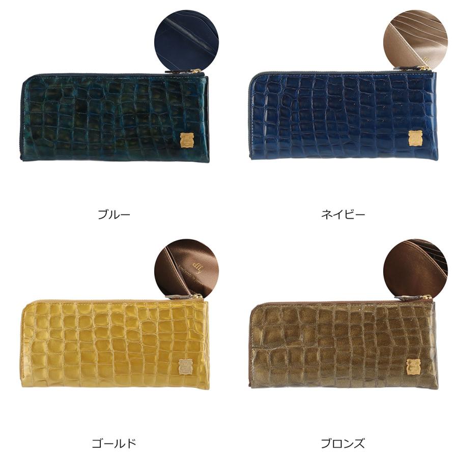 efffy L字型ファスナー 長財布 efffy（エフィー） 長財布 L字ファスナー 本革 限定生産 レディース
