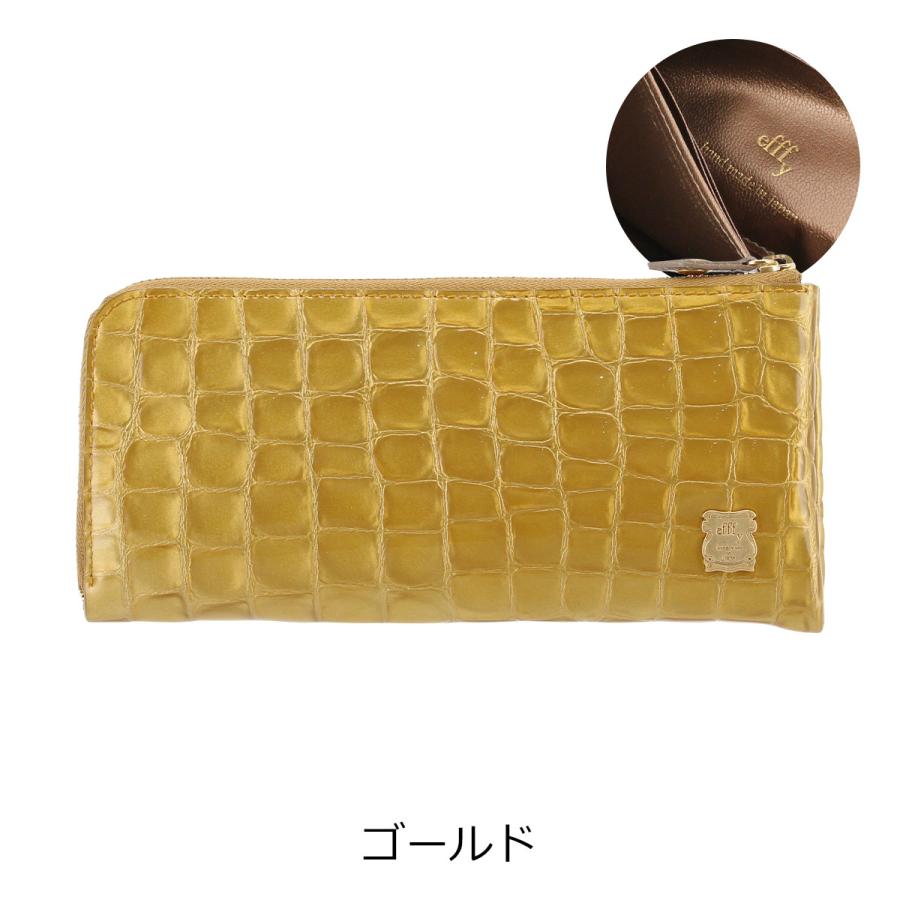 efffy（エフィー） 長財布 L字ファスナー レディース NW1-01 efffy
