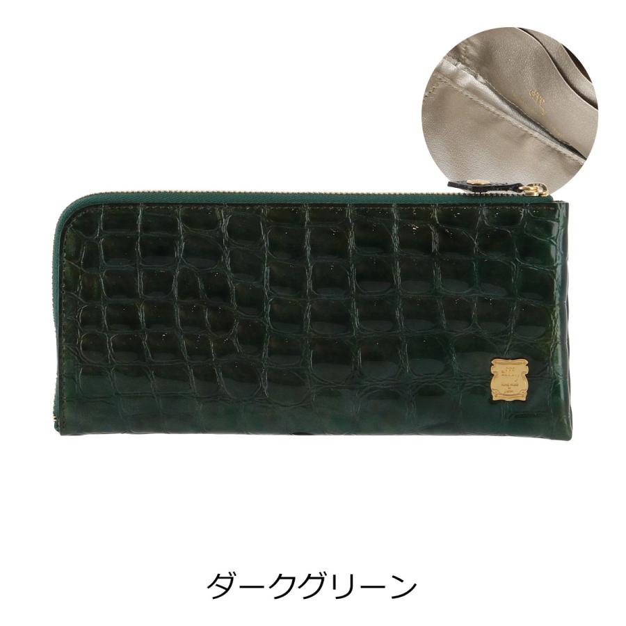 efffy（エフィー） 長財布 L字ファスナー レディース NW1-01 efffy