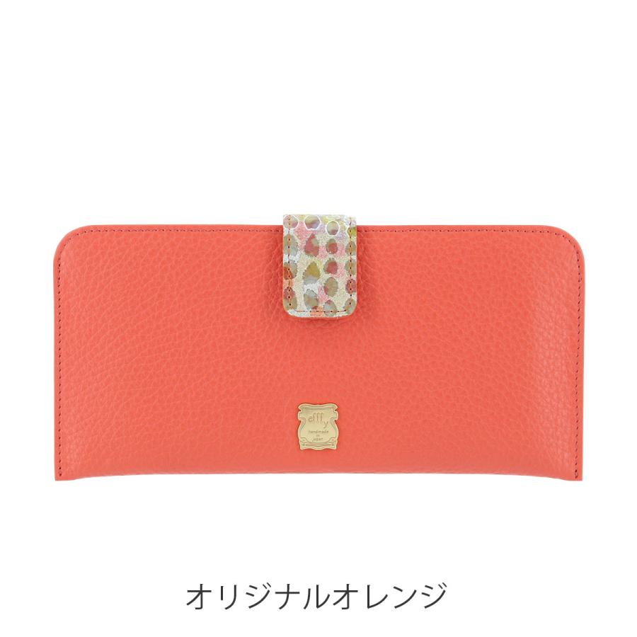 【お値下中】色無地　一つ紋伏線蝶　友禅共八掛　お手入済み　サイズ追加しました。 お値下中】色無地 一つ紋伏線蝶 友禅共八掛 お