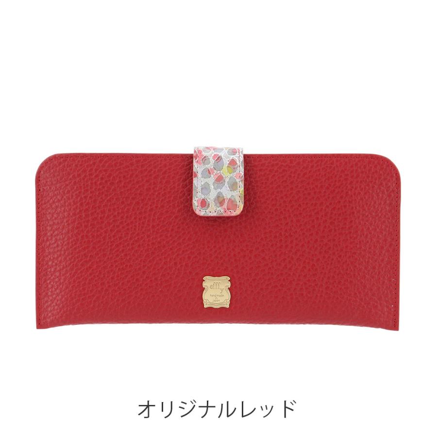 efffy（エフィー） 長財布 友禅染 牛革 日本製 レディース NW1-27