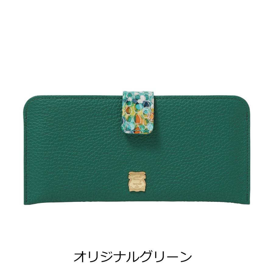 efffy（エフィー） 長財布 友禅染 牛革 日本製 レディース NW1-27