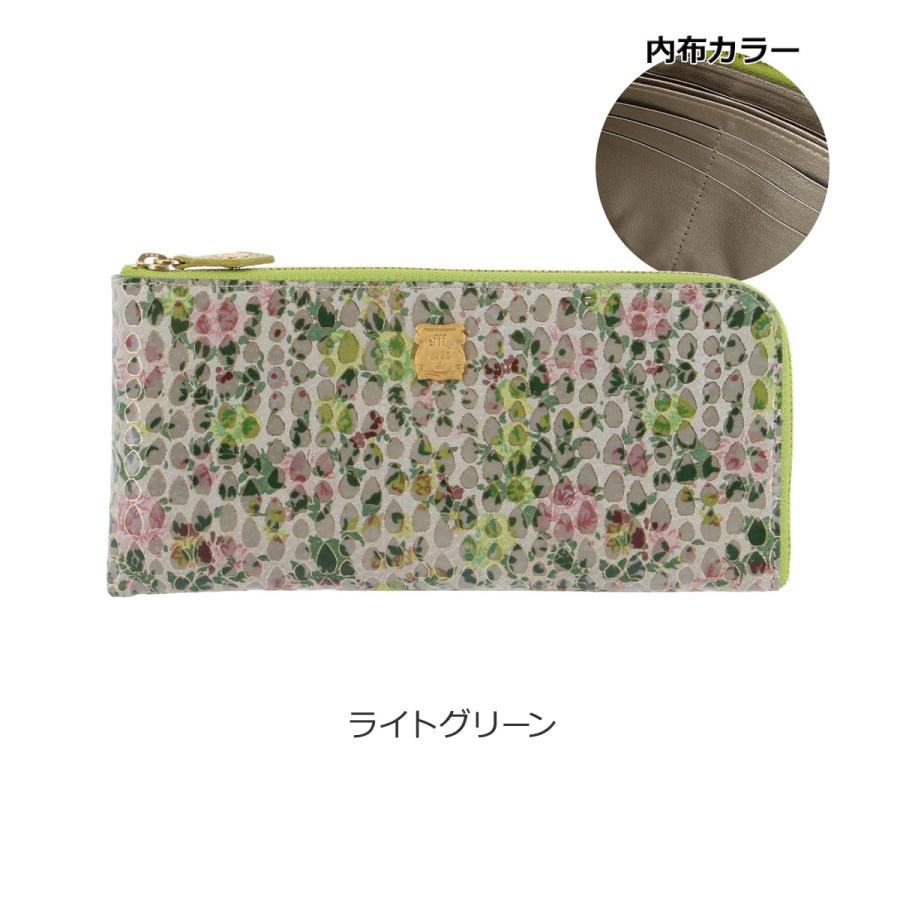 efffy（エフィー） 長財布 L字ファスナー レディース NW1-33 efffy