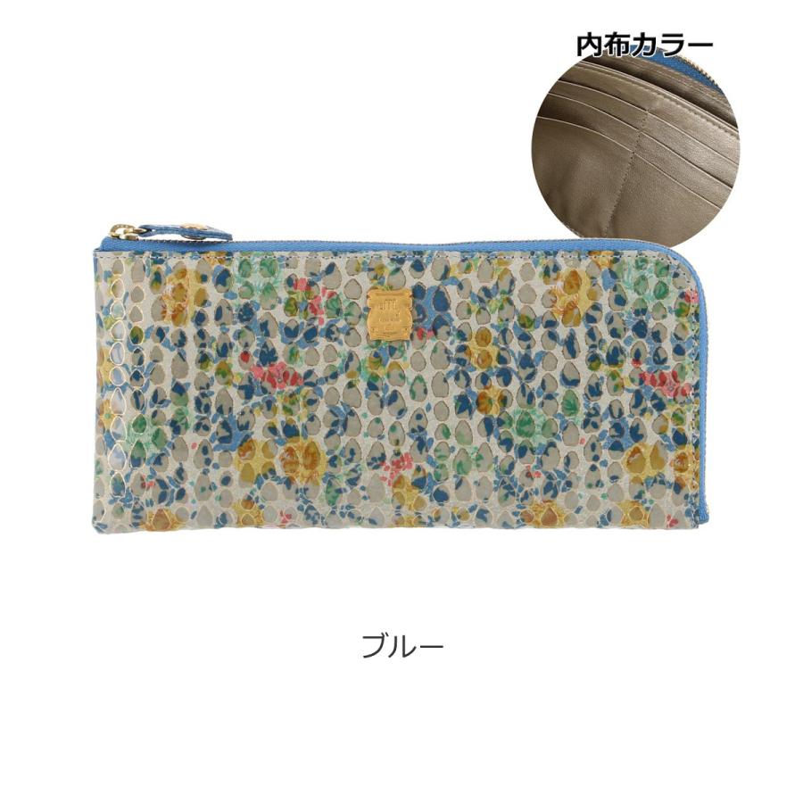efffy（エフィー） 長財布 L字ファスナー レディース NW1-33 efffy