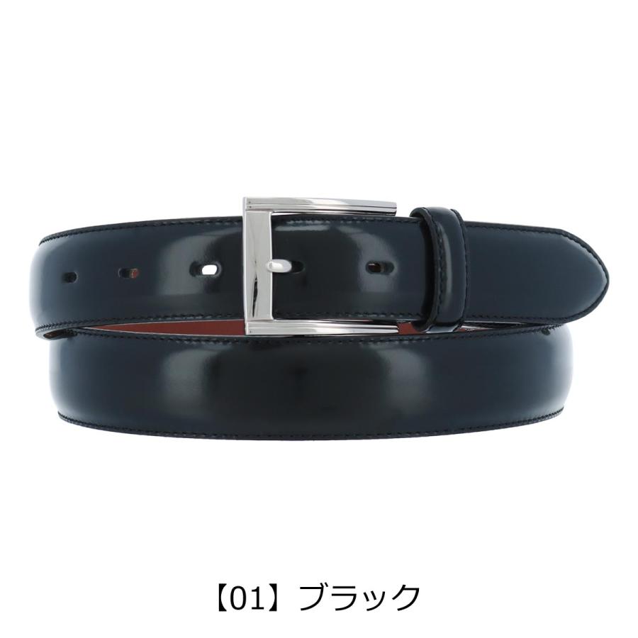 NEWYORKER（ニューヨーカー） ベルト NY-5070119 日本製 ピンタイプ