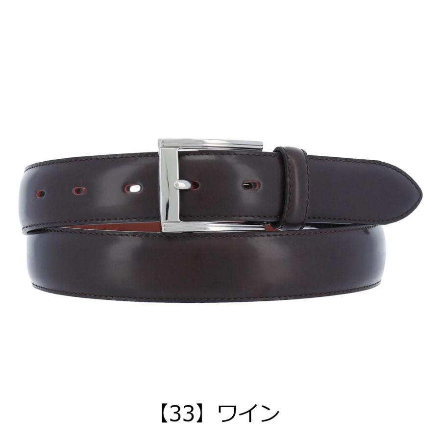 NEWYORKER（ニューヨーカー） ベルト メンズ NY-5070119 日本製 ピン