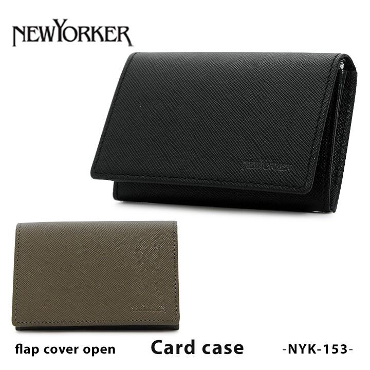 ニューヨーカー NEWYORKER カードケース NYK153 インサイドチェック｜sacsbar