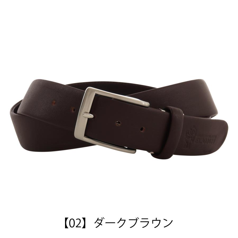 PRAIRIE1957 プレリー ベルト 日本製 ピンタイプ 大阪・関西万博