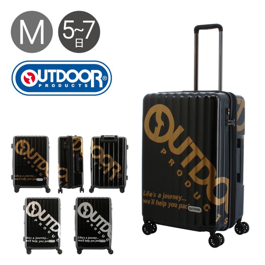 OUTDOOR PRODUCTS（アウトドアプロダクツ） スーツケース 61(71)L 60.5
