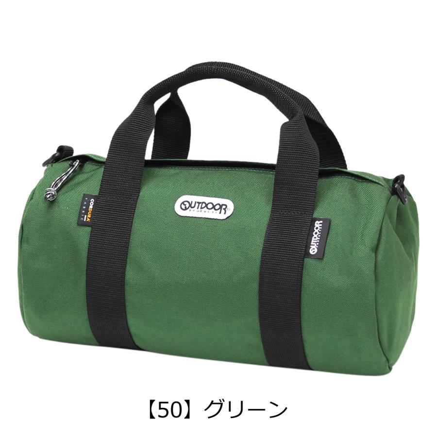 OUTDOOR PRODUCTS（アウトドアプロダクツ） ボストンバッグ 61511