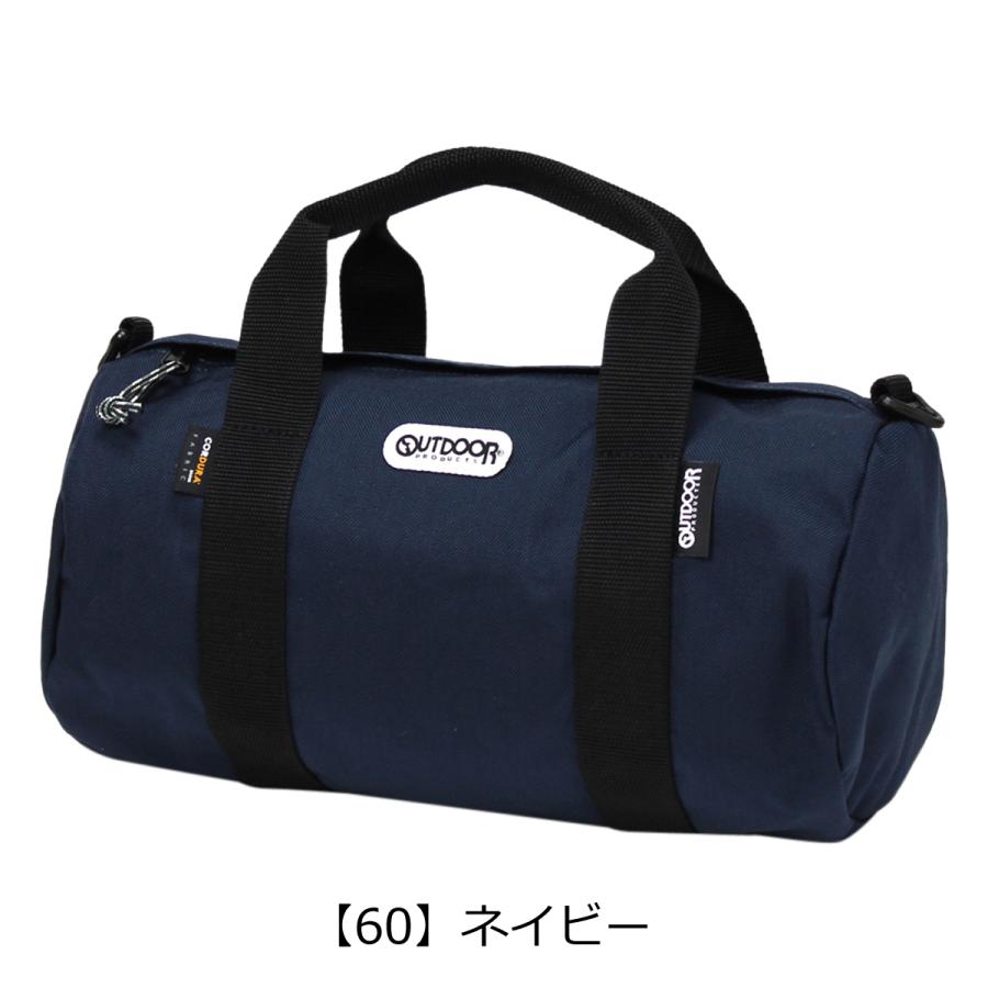OUTDOOR PRODUCTS（アウトドアプロダクツ） ボストンバッグ 61511