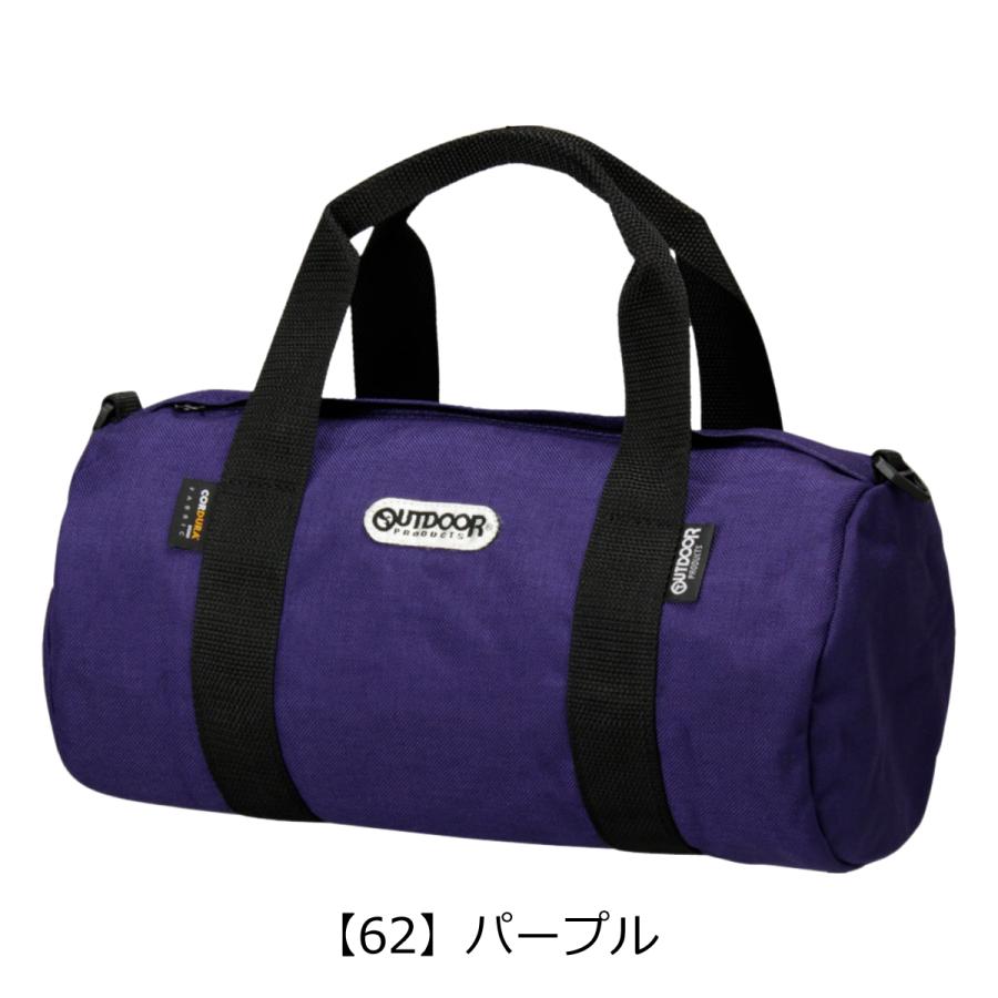 OUTDOOR PRODUCTS（アウトドアプロダクツ） ボストンバッグ 61511