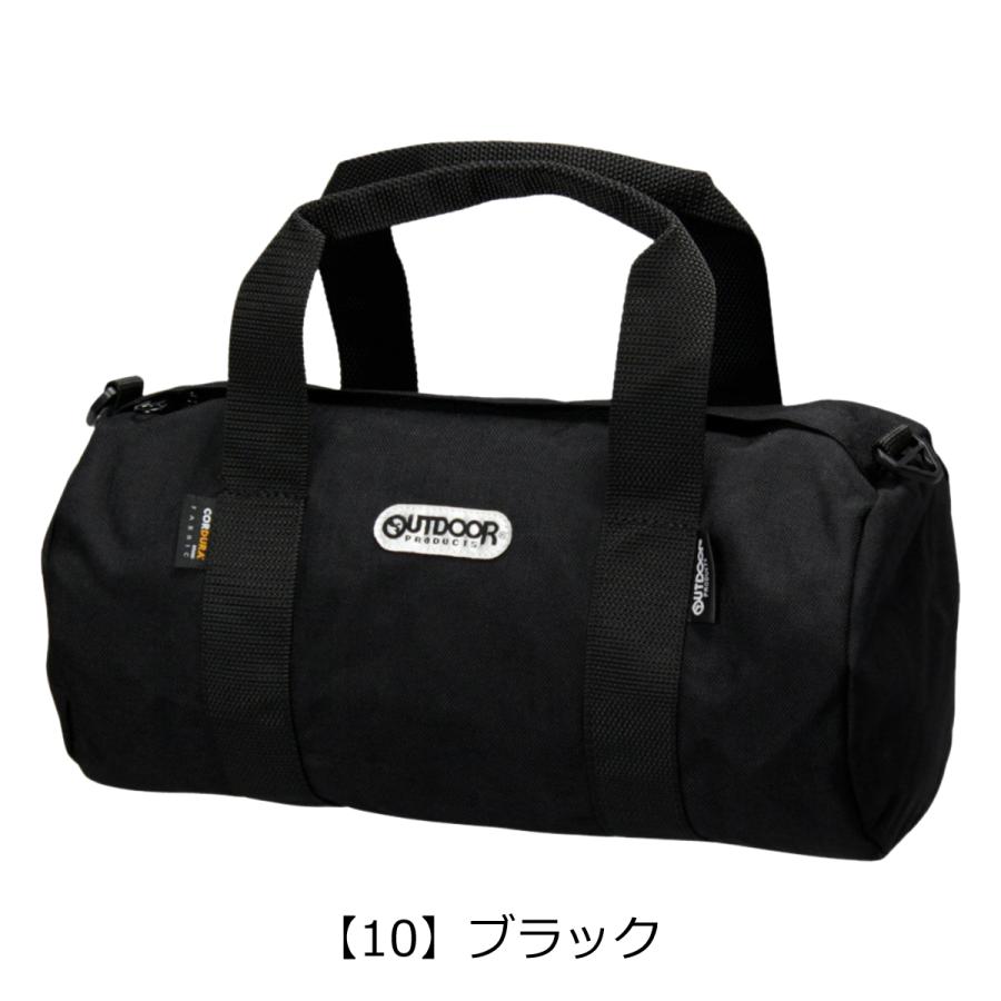 OUTDOOR PRODUCTS（アウトドアプロダクツ） ボストンバッグ 61511