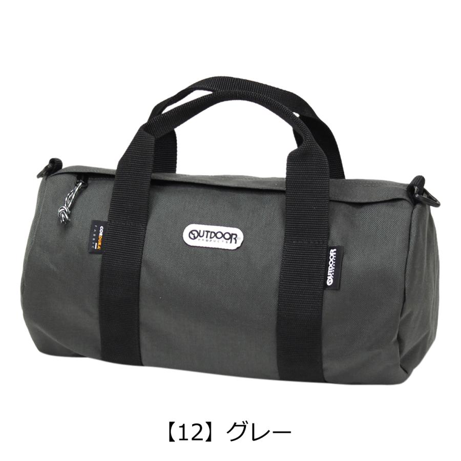 OUTDOOR PRODUCTS（アウトドアプロダクツ） ボストンバッグ 61511